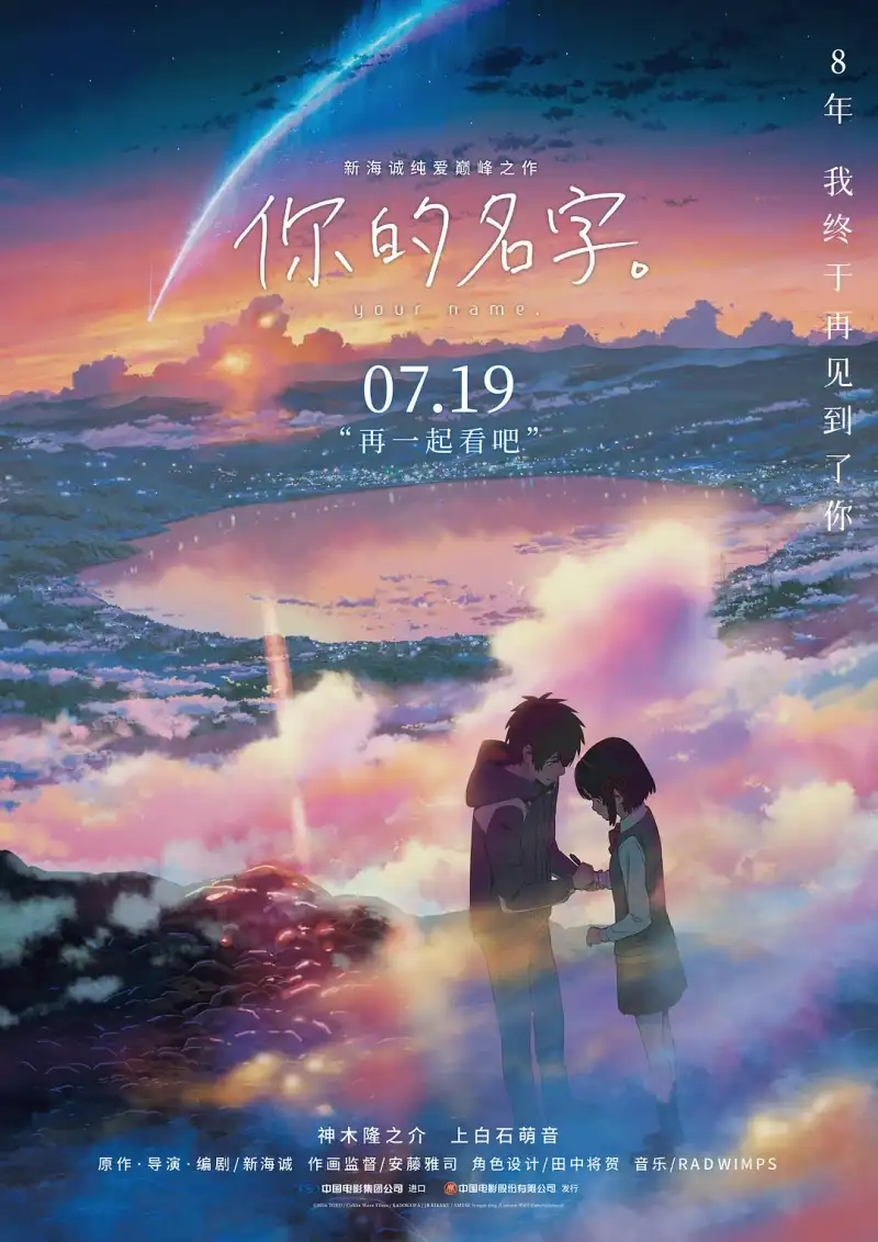 十大污染软件